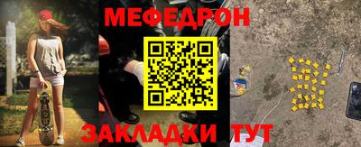 альфа пвп VHQ Волжск