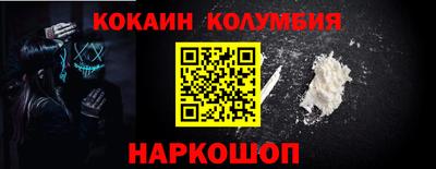 ECSTASY Волгодонск