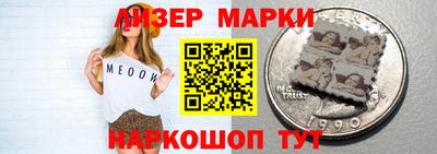 ECSTASY Волгодонск