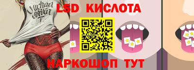 мефедрон мука Волжский