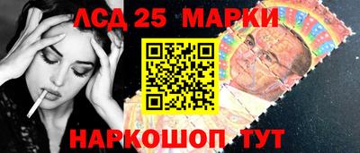 мефедрон мука Волжский