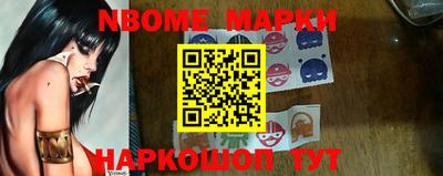 ECSTASY Волгодонск
