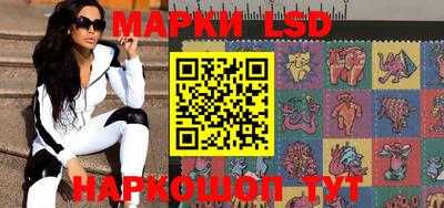 ECSTASY Волгодонск