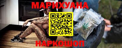 альфа пвп VHQ Волжск
