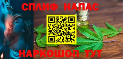 мефедрон мука Волжский