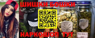 ECSTASY Волгодонск