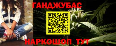 ECSTASY Волгодонск