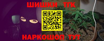ECSTASY Волгодонск