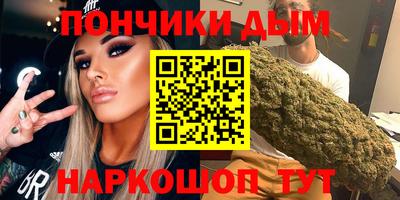 ECSTASY Волгодонск