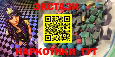дмт Михайловск