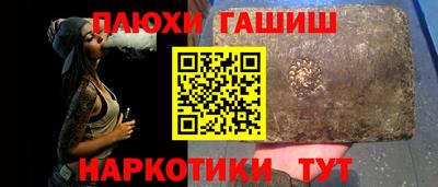 ECSTASY Волгодонск