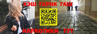 дмт Михайловск