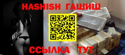 скорость mdpv Мирный