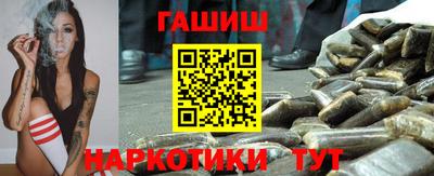 мефедрон мука Волжский