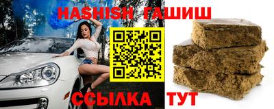 ECSTASY Волгодонск