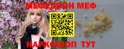 ECSTASY Волгодонск