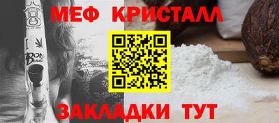 ECSTASY Волгодонск
