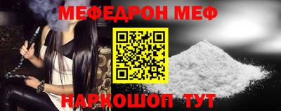ECSTASY Волгодонск